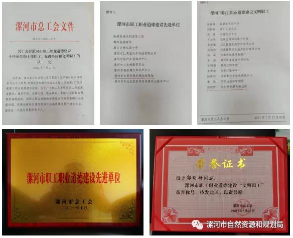 微信图片_20211129212711.jpg