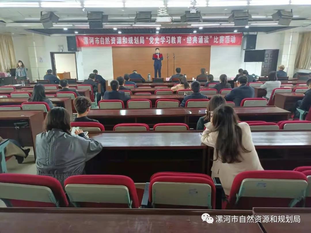 微信图片_20211129214056.jpg 微信图片_20211129214056.jpg