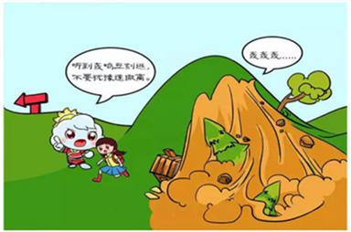 图片6.png