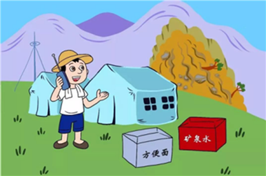 图片8.png